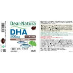 ディアナチュラ DHA with イチョウ葉 240粒