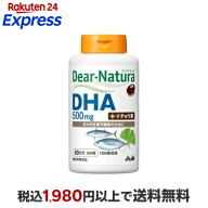 ディアナチュラ DHA with イチョウ葉 240粒 【Dear-Natura(ディアナチュラ)】 必須脂肪酸
