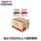 小川珈琲店アソートセットドリップコーヒー10g*50杯分