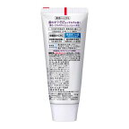 薬用ピュオーラ 美白ケア ハミガキ 115g