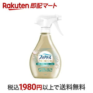 t@u[Y PREMIUM LXv[ zp ȃh[ { 370mL yt@u[Y(febreze)z LEF