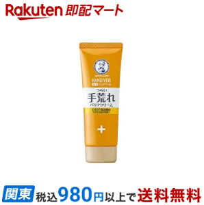 \[^ nhx[ roAN[ 70g ynhx[z pnhN[