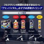 アミノバイタルプロ BCAA アミノ酸 120本入