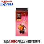 モンカフェ カフェインレスコーヒー 8袋入