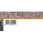 サントリー クラフトボス ブラック 500ml*24本入