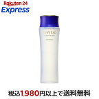 資生堂 リバイタル コンディショナー 125ml