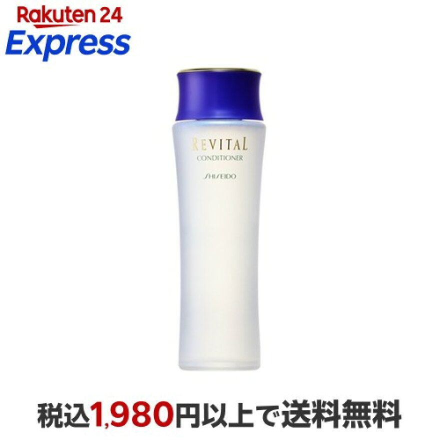 資生堂 リバイタル コンディショナー 125ml