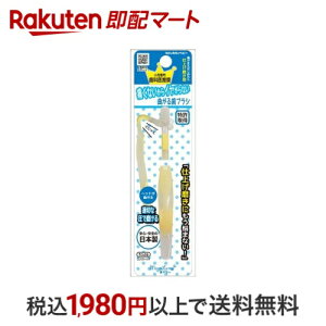 xr[ Ȃ񎕃uV dグp 1{ yxr[z uV(nuV)