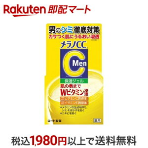 mCCMen pݑ΍WF 100g ymCCz jϕi(YRX) tFCXp