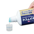 デントヘルス 薬用 デンタルリンス 450ml