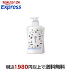 メンズビオレONEオールインワン全身洗浄料サボンの香りスターウォーズデザイン480ml【メンズビオレ】