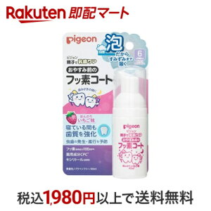 ₷ݑÕtbfR[g  40ml I[PApi(qp)