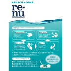 レニューセンシティブ500ml*2本入