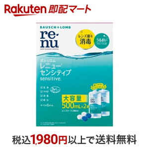 j[ ZVeBu 500ml*2{ yRENU(j[)z \tgYp