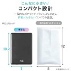 モバイルバッテリー 薄型 5000mAh TW-A05020-B 1台