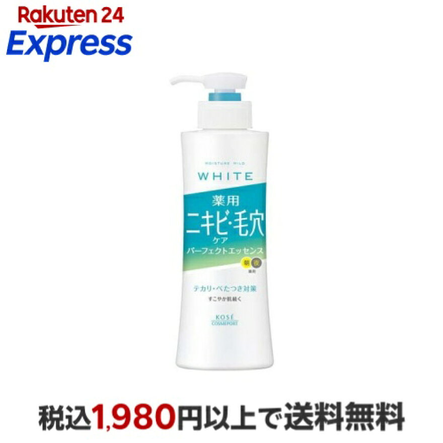 モイスチュアマイルド ホワイト アクネケア パーフェクトエッセンス 230mL