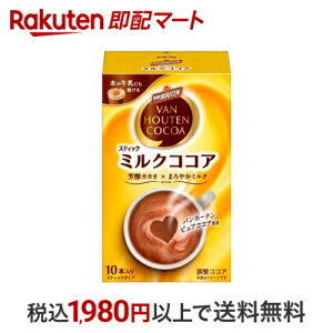 oz[e ~NRRA 10{ yoz[ez XeBbNRRA