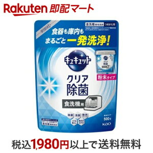 H􂢊@p LLbgNA ^Cv ߂p 500g yLLbgz 䏊p