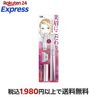 クシ付きマユトリマー 女性用 KQ1802 1セット 【貝印】 美容機器(フェイス)