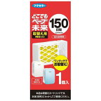 フマキラー どこでもベープ 虫よけ 未来 150日 取替え用 1個