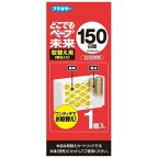 フマキラー どこでもベープ 虫よけ 未来 150日 取替え用 1個