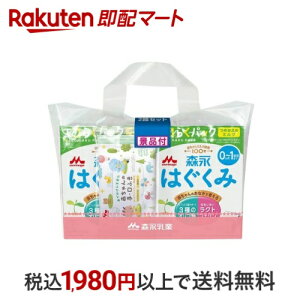 Xi ͂ GR炭pbN ߂p 400g×2×2 y͂݁z p