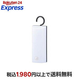���d�r��LED�Z���T�[���C�g B200JF-3 1�� �yOHM�z �K�[�f�����C�g