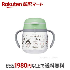 Rr N}O ͂߂ăRbv 240 |P 1 yRrz HEHpi