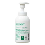 ミヨシ石鹸 無添加せっけん 泡のボディソープ 500ml