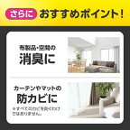 【最短当日配送】リセッシュ消臭スプレー除菌EXデオドラントパワー香りが残らないタイプ詰替大680ml【リセッシュ】消臭スプレー花王手強いニオイ撃破汗皮脂臭の予防