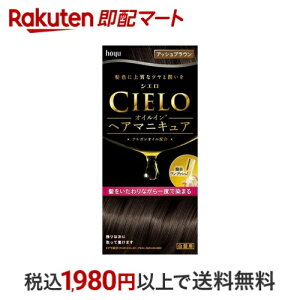 VG ICCwA}jLA AbVuE 100g+3g+10g yVG(CIELO)z 