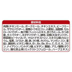 銀のスプーン ドライ 三ツ星グルメ お魚味クリーム ほたて味レシピ 3種のアソート 18g*10袋入
