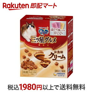 ̃Xv[ hC OcO N[ قĖVs 3̃A\[g 18g*10ܓ ỹXv[ OcOz Lbgt[h(hCt[hEh{H)