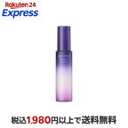 リバイタル スキンラップ 90ml
