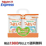 ビーンスターク つよいこ 800g×2缶入 【つよいこ】 フォローアップミルク
