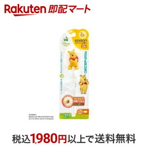 (2΂`AwO)GW\̂I ^ fBYj[ v[ ^ Ep 1V yGW\z HEHpi