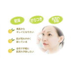 パエンナ ハトムギ美容水 inビタミンC誘導体 500ml
