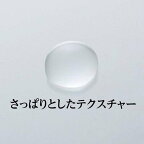 パエンナ ハトムギ美容水 inビタミンC誘導体 500ml