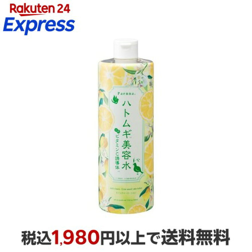 パエンナ ハトムギ美容水 inビタミンC誘導体 500ml