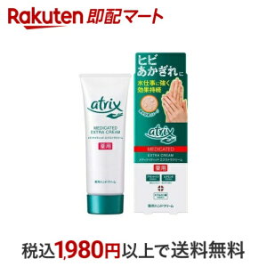 yő1,000~N[|sz AgbNX fBPCebh GNXgveNV `[u 70g yAgbNXz pnhN[ qrE 