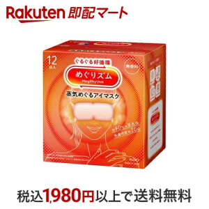 yő1,000~N[|sz ߂Y C߂AC}XN  12 y߂Yz bNXpi