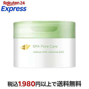 �_�� �t�F�C�X�P�A ��������ь��P�A �N�����W���O�o�[�� �{�� 90g �y�_��(Dove)�z �N�����W���O�o�[��