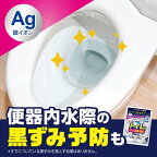 ルックプラス トイレのまるごと除菌消臭くん煙剤 1個
