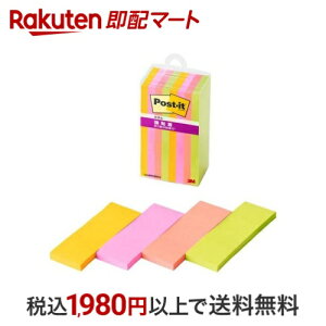 3M |XgCbg t S 75mm×25mm 4F 500SS-MC-6N 45×8pbh y|XgCbg(Post-it)z m[gEOAp