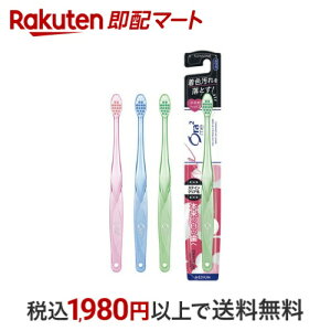 I[c[~[ XeCNAnuV ӂ 1{ yOra2(I[c[)z uV(nuV)