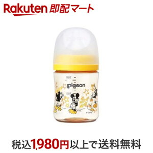 sW  Mт vX`bN Disney 160ml 1 yz pi