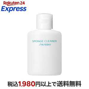 ������ �X�|���W�N���[�i�[ 199 50ml �y�������z ���C�N�G��