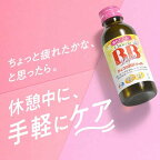 チョコラBBライト指定医薬部外品100ml*3本入【チョコラBB】