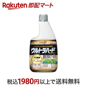 Egn[hoXphJrvX 700mL |p
