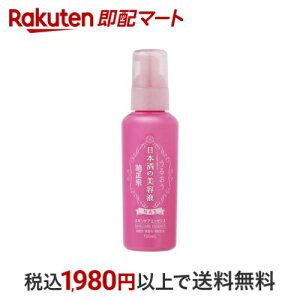 e@ {̔etNA5 150ml ye@z et